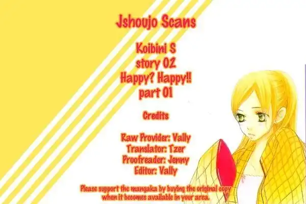 Konbini S Chapter 1 1